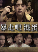 解锁魔道至尊中的隐藏任务与成就